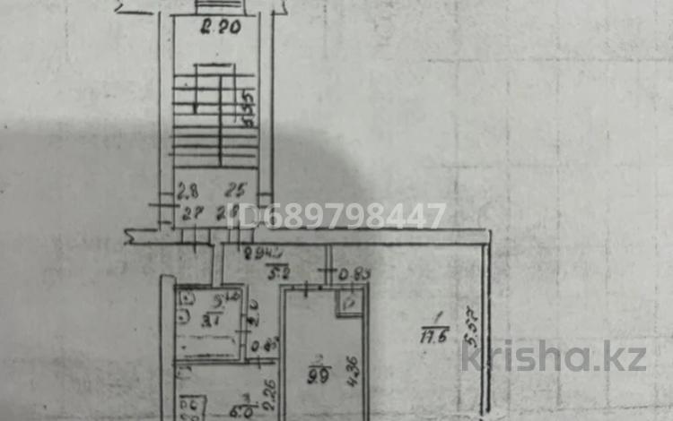 2-комнатная квартира, 42.1 м², 3/4 этаж, Парковая 38 — Парковая-Космонавтов за 8.9 млн 〒 в Рудном — фото 2