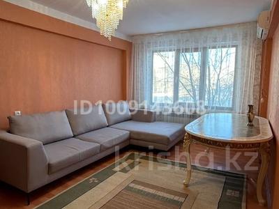 3-комнатная квартира · 60.1 м² · 1/5 этаж, Привокзальный 3А 52а за 19.8 млн 〒 в Атырау, мкр Привокзальный-3А