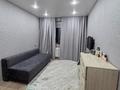 3-комнатная квартира · 78.4 м² · 4/5 этаж, микр. Наурыз 9 за 38.8 млн ₸ в Костанае — фото 4