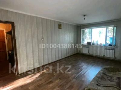 Пәтерлер в Шымкенте: 3-бөлмелі пәтер · 58 м² · 1/5 қабат, Жангильдина 16 б — Магнум, бағасы: 180 000 〒 3-бөлмелі пәтер · 58 м² · 1/5 қабат, Жангильдина 16 б — Магнум, бағасы: 180 000 〒 в Шымкенте, Аль-Фарабийский р-н