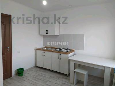 Жеке үй · 1 бөлме · 35 м² · 10 жүзд., Трудовик ш/а., Колсай 39, бағасы: 100 000 ₸ в Алматы, Алатауский р-н