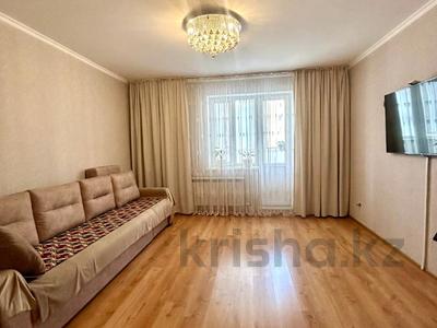 2-комнатная квартира · 57 м² · 5/8 этаж, Чингиз Айтматов 29а за 28 млн ₸ в Астане, Нура р-н