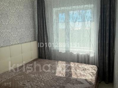 2-комнатная квартира · 48 м² · 4/5 этаж, Независимости 15 — Гор больницы, рядом базар Турар за 8 млн ₸ в Сатпаев