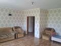 2-комнатная квартира · 73 м² · 3/9 этаж, мкр Нурсат 35 за 130 000 ₸ в Шымкенте, Каратауский р-н