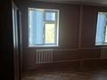 2-комнатная квартира · 73 м² · 3/9 этаж, мкр Нурсат 35 за 130 000 ₸ в Шымкенте, Каратауский р-н — фото 4
