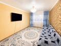 2-комнатная квартира · 52.5 м² · 5/6 этаж, Улица Шаймерден Косшыгулулы, 13/4 за 22.5 млн ₸ в Астане, Сарыарка р-н — фото 4