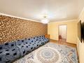 2-комнатная квартира · 52.5 м² · 5/6 этаж, Улица Шаймерден Косшыгулулы, 13/4 за 22.5 млн ₸ в Астане, Сарыарка р-н — фото 5