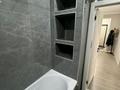 1-комнатная квартира · 41 м² · 5/7 этаж, Айтеке би 3 за 250 000 ₸ в Астане, Есильский р-н