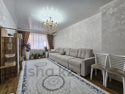 4-комнатная квартира · 131.1 м² · 5/6 этаж, Наримановская 64 за 65 млн ₸ в Костанае