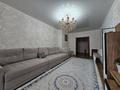 4-комнатная квартира · 131.1 м² · 5/6 этаж, Наримановская 64 за 65 млн ₸ в Костанае — фото 2