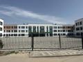 Жер телімі · 6 сотық, 0622530 — Школа, бағасы: 6.7 млн ₸ в  — фото 7