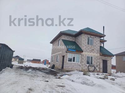 Жеке үй · 8 бөлме · 240 м² · 10 сот., Қажымұқан 102/1 — Сейфуллина көшесімен қиылысады, бағасы: 45 млн 〒 в Косшы