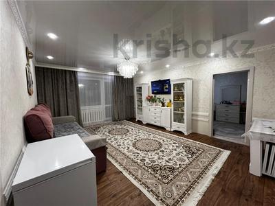 2-бөлмелі пәтер · 53 м² · 8/9 қабат, Степной 3 ш/а. 2, бағасы: 20.5 млн ₸ в Караганде, Казыбек би р-н