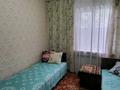Отдельный дом • 5 комнат • 70 м² • 8 сот., Байгисиева 66 за 17.5 млн 〒 в Таразе — фото 2