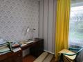 Отдельный дом • 5 комнат • 70 м² • 8 сот., Байгисиева 66 за 16.9 млн 〒 в Таразе — фото 4