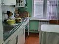 Отдельный дом • 5 комнат • 70 м² • 8 сот., Байгисиева 66 за 17.5 млн 〒 в Таразе — фото 6