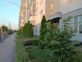2-комнатная квартира · 39.5 м² · 7/9 этаж, мкр Аксай-1 за 30 млн ₸ в Алматы, Ауэзовский р-н — фото 8