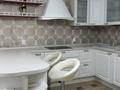 2-комнатная квартира · 55 м² · 18/25 этаж, ул. Абиша Кекилбайулы 38Г за 21 000 ₸ в Алматы, Бостандыкский р-н — фото 13