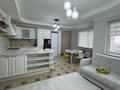 2-комнатная квартира · 55 м² · 18/25 этаж, ул. Абиша Кекилбайулы 38Г за 21 000 ₸ в Алматы, Бостандыкский р-н — фото 2