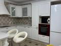 2-комнатная квартира · 55 м² · 18/25 этаж, ул. Абиша Кекилбайулы 38Г за 21 000 ₸ в Алматы, Бостандыкский р-н — фото 3