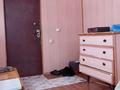 Жеке үй · 3 бөлме · 76 м² · 9.5 жүзд., Набережная 73, бағасы: 19.6 млн ₸ в  — фото 6