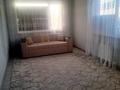 3-комнатная квартира · 89 м² · 16/16 этаж, мкр Шымсити, ул. Алатау батыра 50a,6 за 270 000 ₸ в Шымкенте, Абайский р-н — фото 10