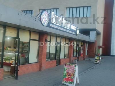 Бизнес в Павлодарской обл.: Действующий бизнес · 120 м², бағасы: 16 млн 〒 Действующий бизнес · 120 м², бағасы: 16 млн 〒 в Павлодаре