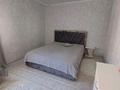 2-комнатная квартира · 56 м² · 8/9 этаж, Микрорайон Аэропорт 2, Аэропорт 17 за 25 млн ₸ в Костанае — фото 4
