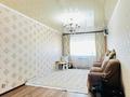 3-комнатная квартира · 106 м² · 10/10 этаж, Таумуш Жумагалиев 15 за 37 млн ₸ в Атырау
