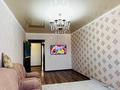 3-комнатная квартира · 106 м² · 10/10 этаж, Таумуш Жумагалиев 15 за 37 млн ₸ в Атырау — фото 20