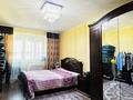 3-комнатная квартира · 106 м² · 10/10 этаж, Таумуш Жумагалиев 15 за 37 млн ₸ в Атырау — фото 22
