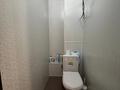 3-комнатная квартира · 106 м² · 10/10 этаж, Таумуш Жумагалиев 15 за 37 млн ₸ в Атырау — фото 11