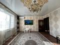 3-комнатная квартира · 106 м² · 10/10 этаж, Таумуш Жумагалиев 15 за 37 млн ₸ в Атырау — фото 8