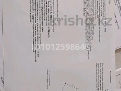 Участок · 10 соток, Коркыт ата 153 — Комунизм за 11 млн ₸ в Туркестане