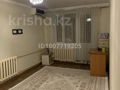 1-бөлмелі пәтер · 39 м² · 3/3 қабат, Сұраншы батыр 30 — Залиния дом 30, бағасы: 9 млн 〒 в Аксукенте