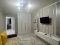 2-бөлмелі пәтер · 42.5 м² · 12/13 қабат, С. Кубрина 22/1, бағасы: 15 000 ₸ в Астане, Сарыарка р-н