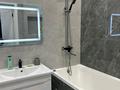 2-комнатная квартира · 50 м² · 5/12 этаж, Тастак-1 м-н 5 — Райымбек - Емцова за 20 000 ₸ в Алматы, Ауэзовский р-н — фото 5