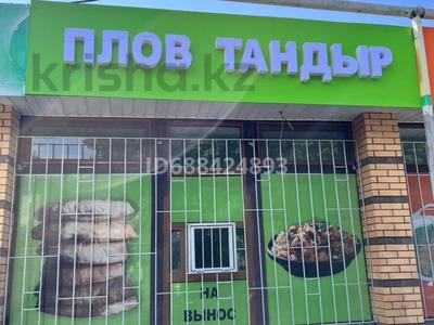 Магазины и бутики, общепит • 50 м² за 300 000 〒 в Алматы, Турксибский р-н