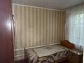 Жеке үй · 3 бөлме · 60 м² · 7 жүзд., 60 лет СССР 1, бағасы: 2.7 млн ₸ в Аулиеколе — фото 3