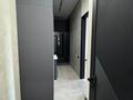 4-комнатная квартира · 120 м² · 1/9 этаж, мкр Нурсая, Абулхайыр хана 74-5 за 68.5 млн ₸ в Атырау — фото 9