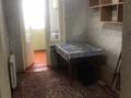 3-комнатная квартира · 75 м² · 5/5 этаж, Кабанбай батыр за 120 000 ₸ в Шымкенте, Аль-Фарабийский р-н — фото 6