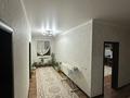 Отдельный дом · 4 комнаты · 200 м² · 600 сот., Шеркала 255 — Рахат 3 27 коше за 26 млн ₸ в Жанаозен — фото 10