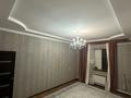 Отдельный дом · 4 комнаты · 200 м² · 600 сот., Шеркала 255 — Рахат 3 27 коше за 26 млн ₸ в Жанаозен — фото 9