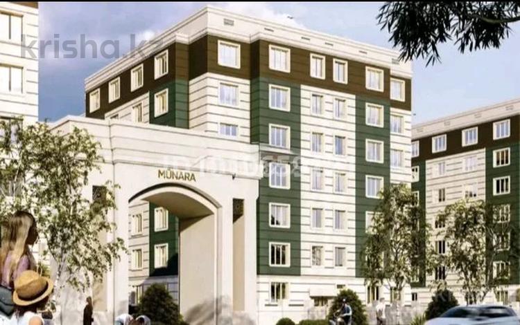 1-комнатная квартира · 46.5 м² · 4/8 этаж, 29а мкр 43/10 — Мунара за 8 млн ₸ в Актау — фото 2