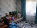 Жеке үй · 4 бөлме · 85 м² · 12 жүзд., Калтаева 87, бағасы: 35 млн ₸ в Каскелене — фото 4