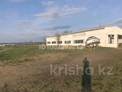 Свободное назначение · 1000 м² за 500 000 ₸ в Актобе, мкр 41-й разъезд