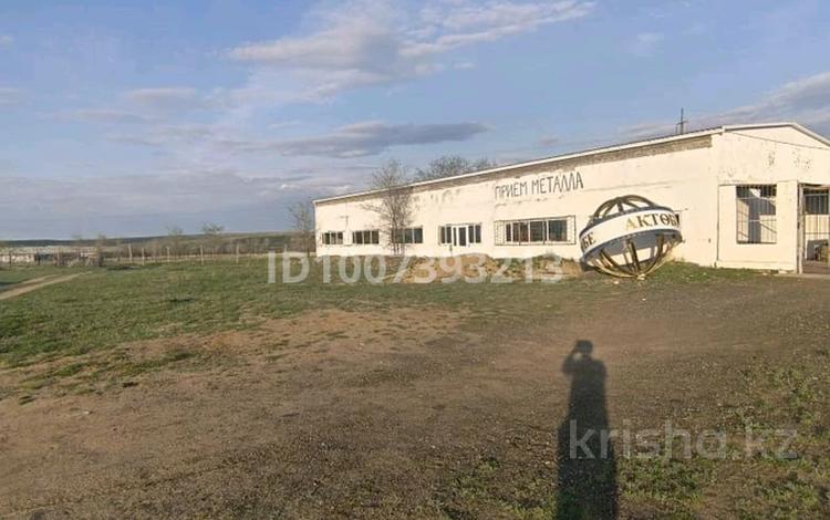 Свободное назначение · 1000 м² за 500 000 ₸ в Актобе, мкр 41-й разъезд — фото 2