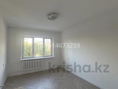 1-комнатная квартира · 40 м² · 3/9 этаж, мкр Орбита-3, Аль-Фараби — Альфараби-Навои за 330 000 ₸ в Алматы, Бостандыкский р-н