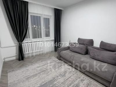 1-комнатная квартира · 40 м² · 3/9 этаж, мкр Орбита-3, Аль-Фараби — Альфараби-Навои за 310 000 ₸ в Алматы, Бостандыкский р-н