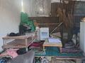 Отдельный дом · 4 комнаты · 150 м² · 5 сот., Кейки Батыра 38А за 38 млн ₸ в Байсерке — фото 19